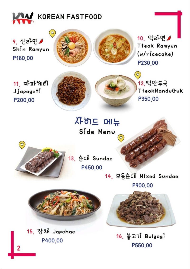 제목 없음-10.png