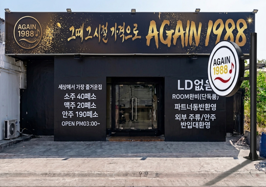 업체이미지