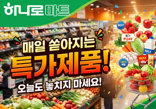 업체이미지