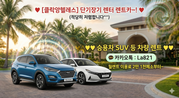 업체이미지
