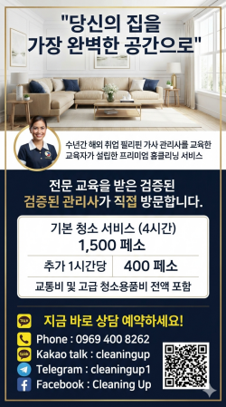 업체이미지