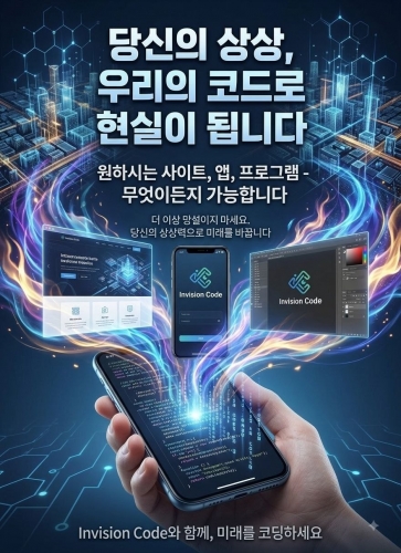 업체이미지