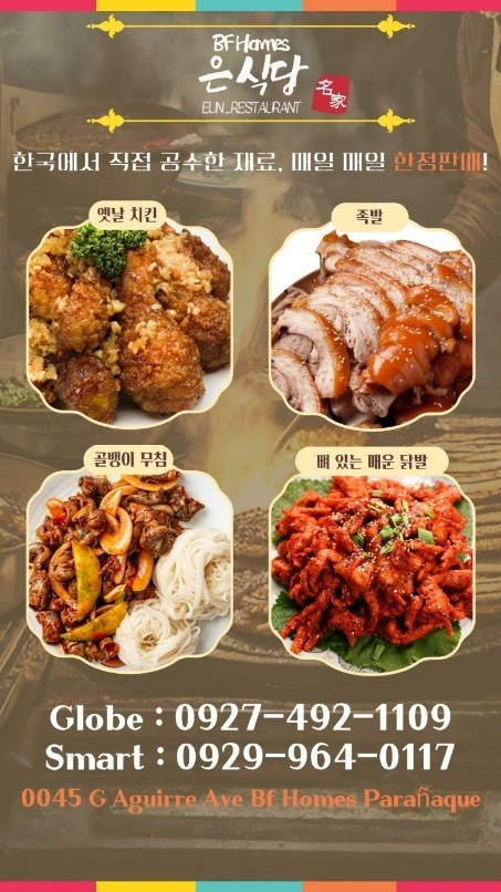 제목 없음-4.png