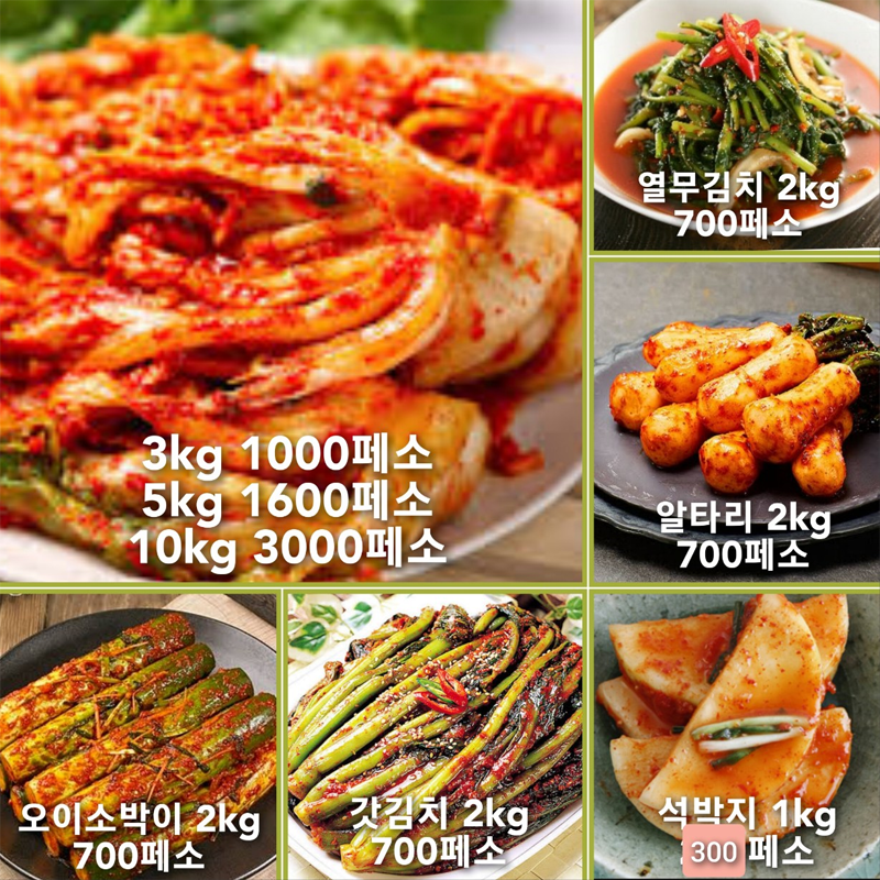 제목 없음-5.png
