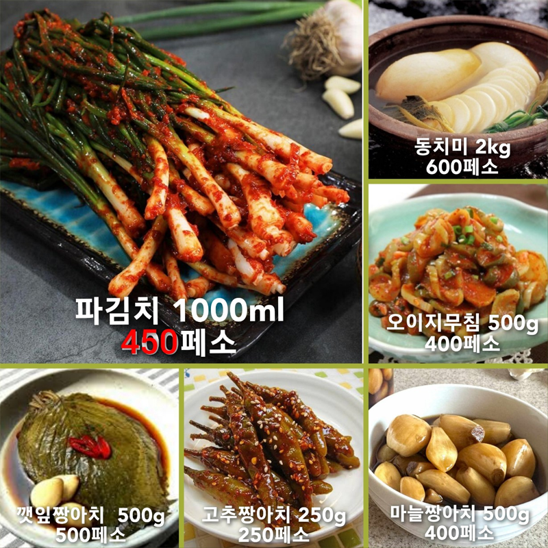 제목 없음-6.png