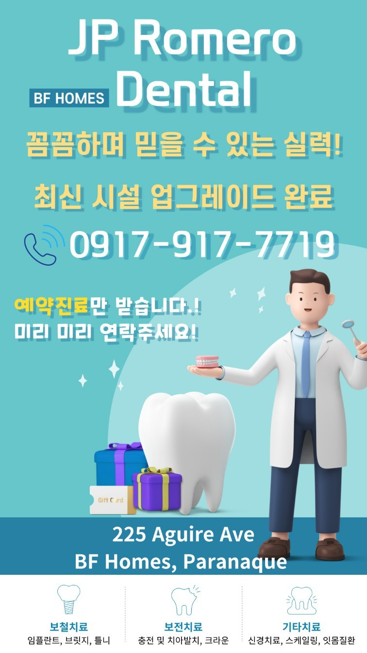 제목 없음-2.png
