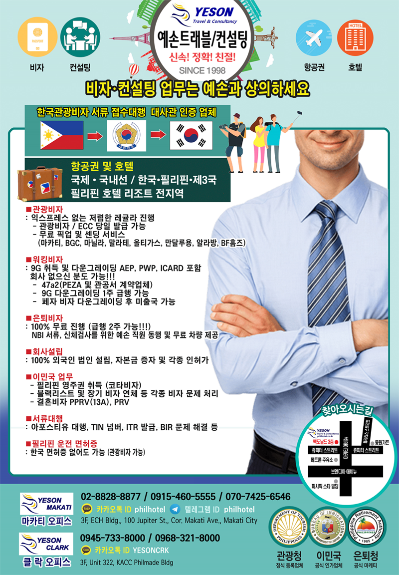 제목 없음-3.png