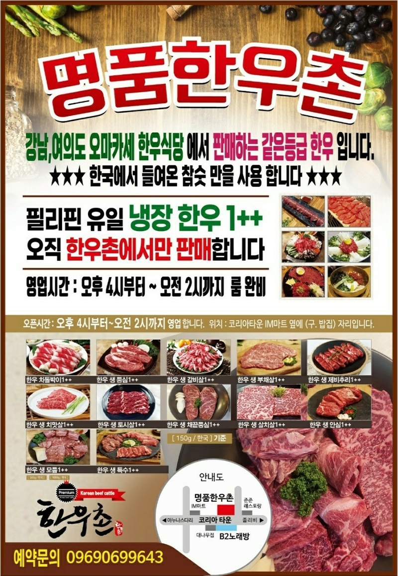 제목 없음-3.png