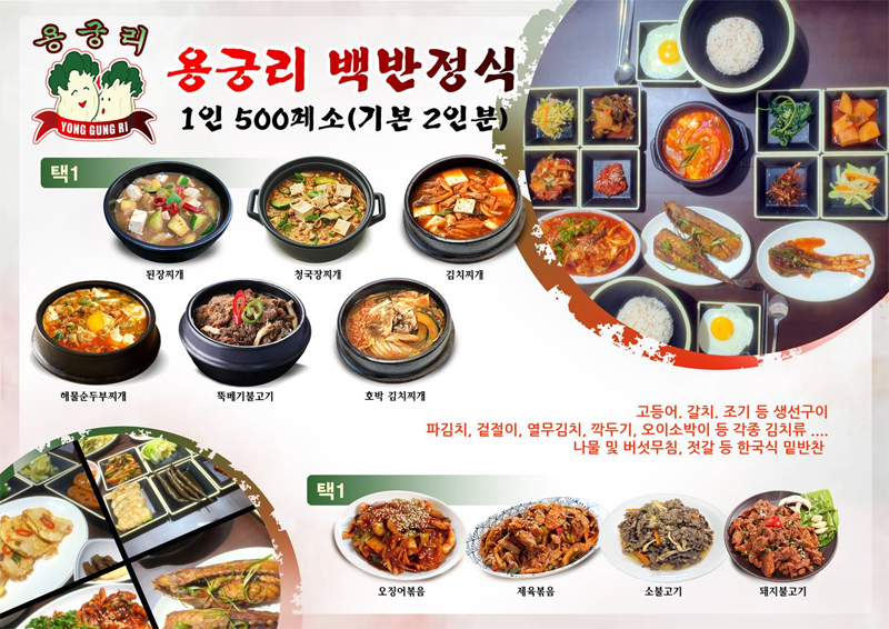제목 없음-4.png