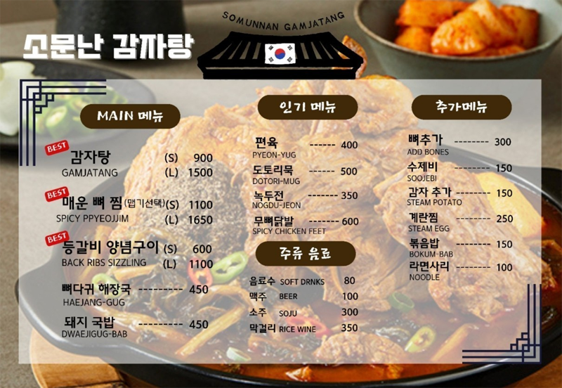 제목 없음-2.png