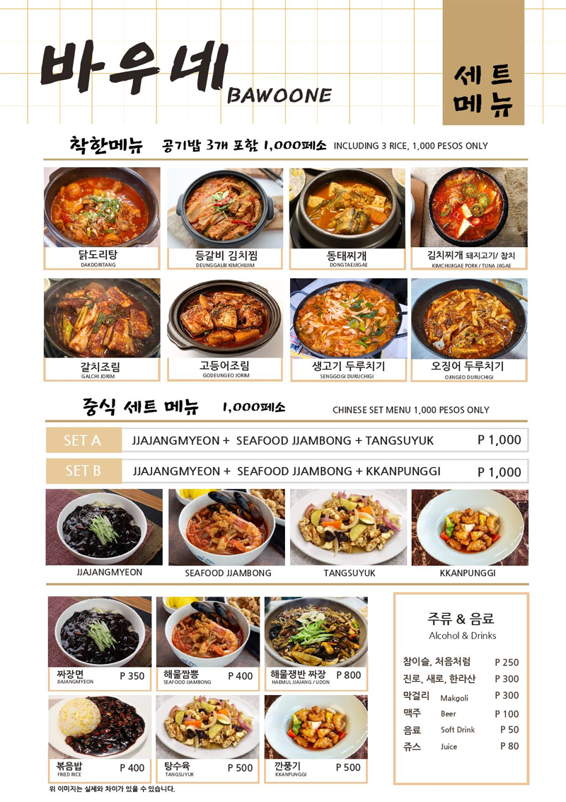 제목 없음-7.png