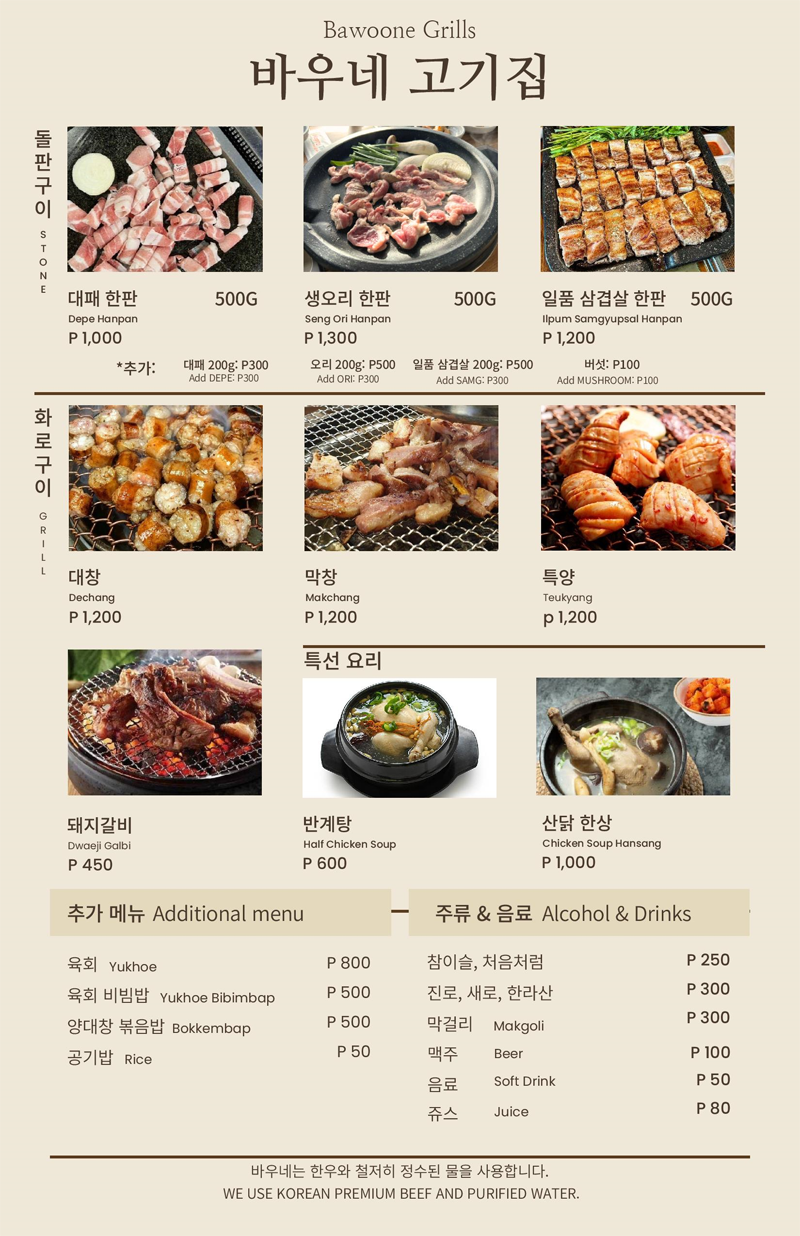 제목 없음-8.png
