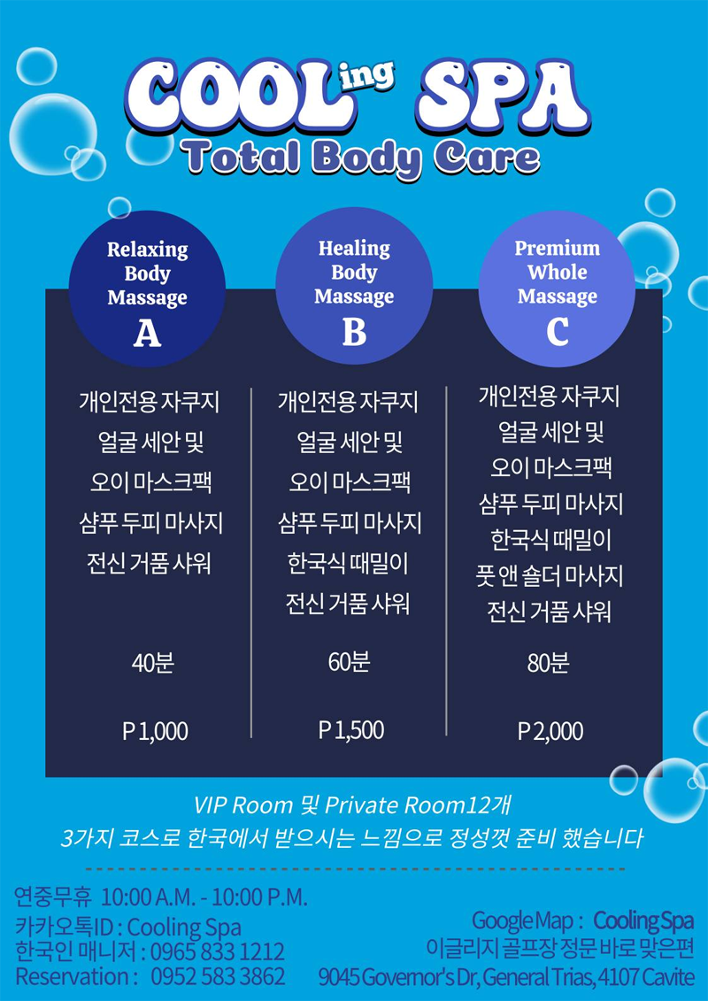 제목 없음-4.png