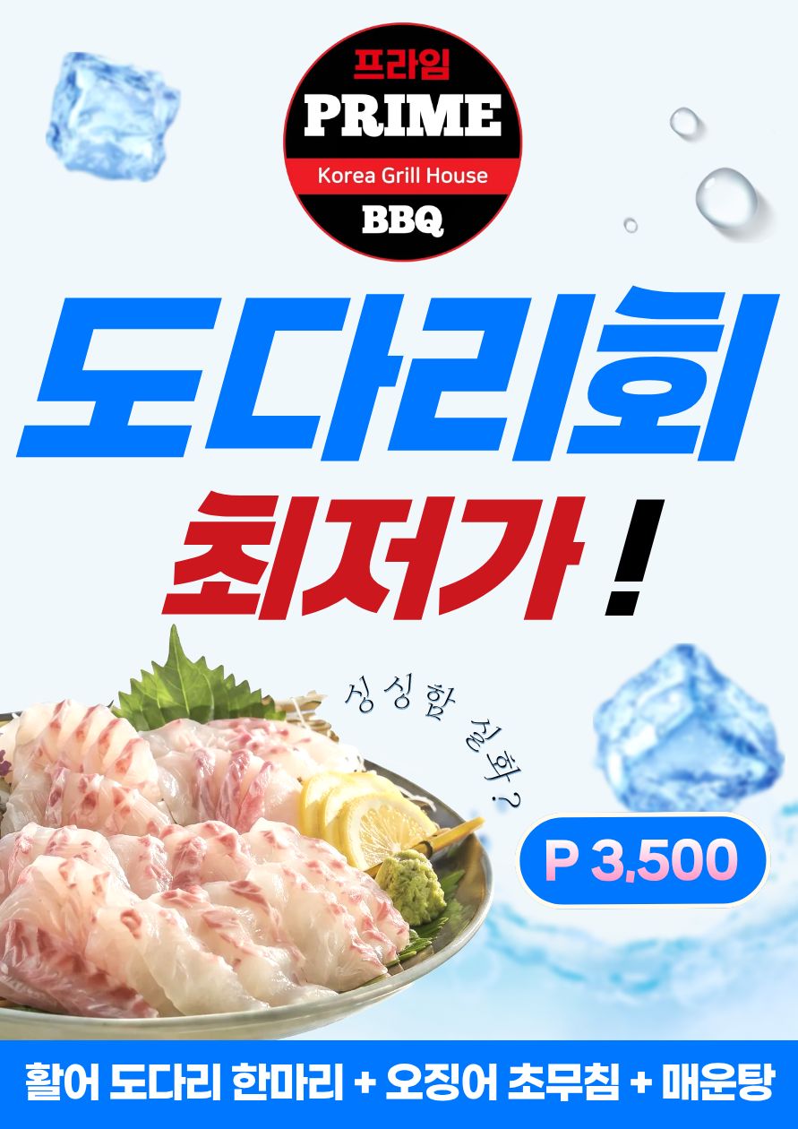 KakaoTalk_20260718_200737821.jpg