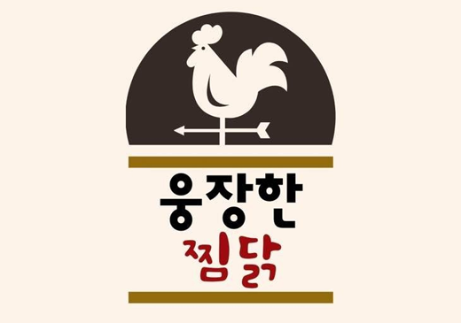 업체이미지