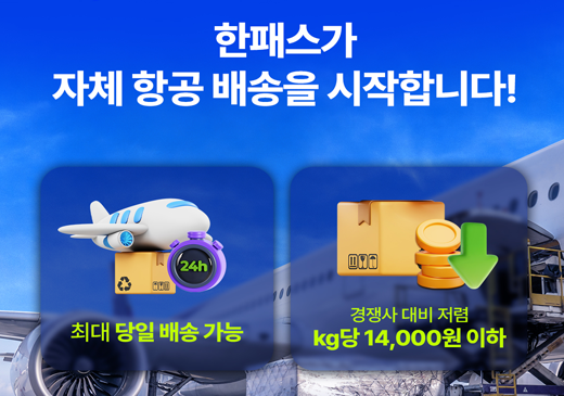 업체이미지