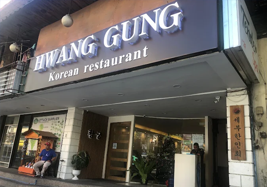 업체이미지