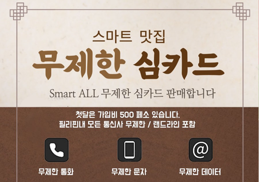 업체이미지