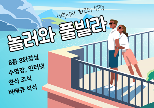 업체이미지
