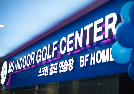업체이미지