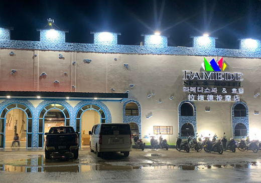 업체이미지
