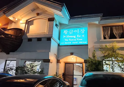 업체이미지