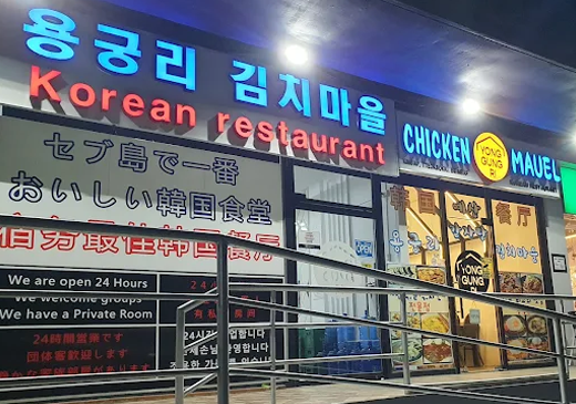업체이미지