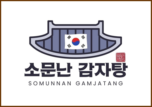 업체이미지