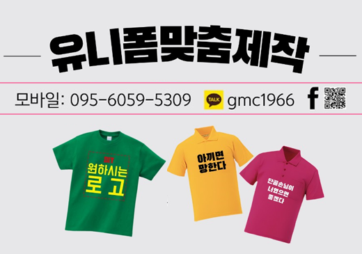 업체이미지