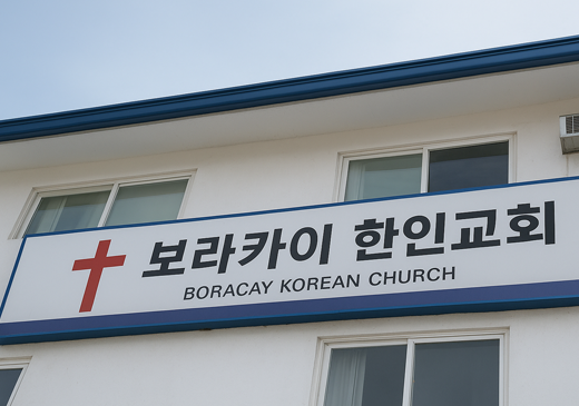 업체이미지