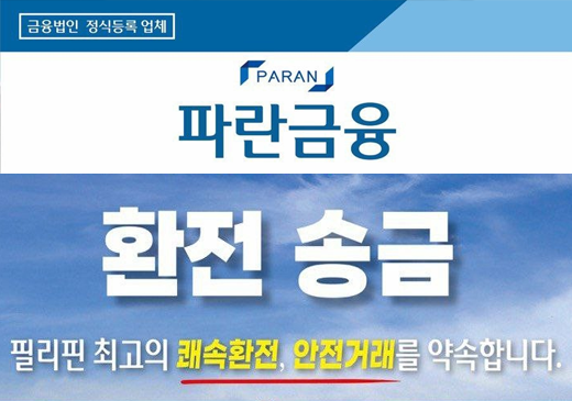 업체이미지