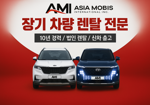 업체이미지