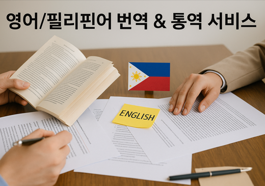 업체이미지
