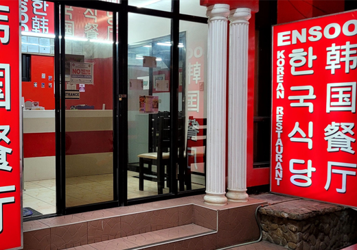 업체이미지