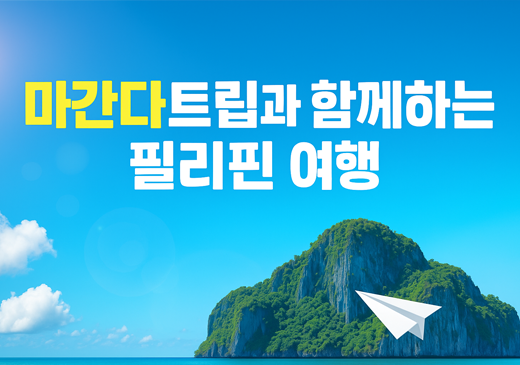 업체이미지