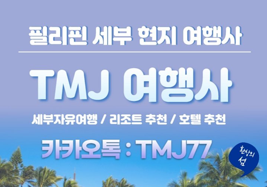 업체이미지