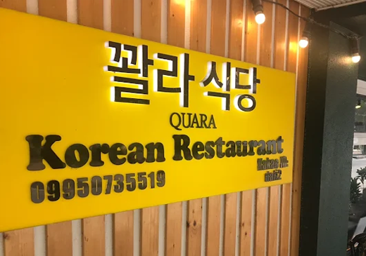 업체이미지