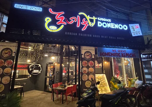 업체이미지