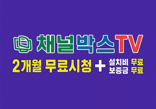 업체이미지