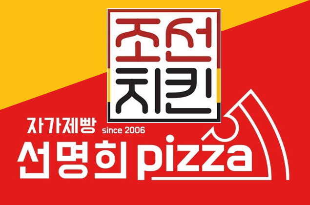 업체이미지