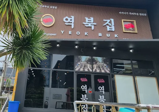 업체이미지