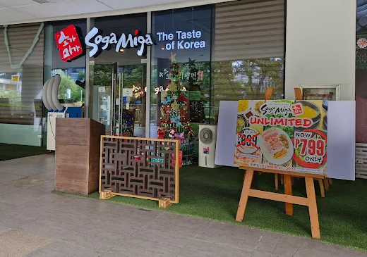 업체이미지