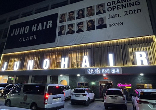 업체이미지