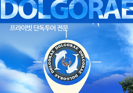업체이미지
