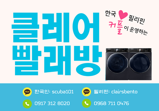 업체이미지