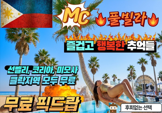 업체이미지