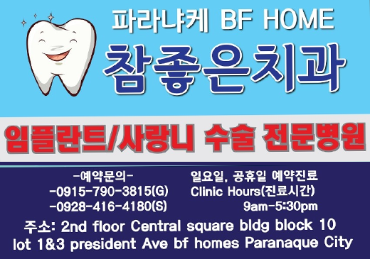 업체이미지