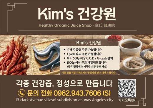 업체이미지