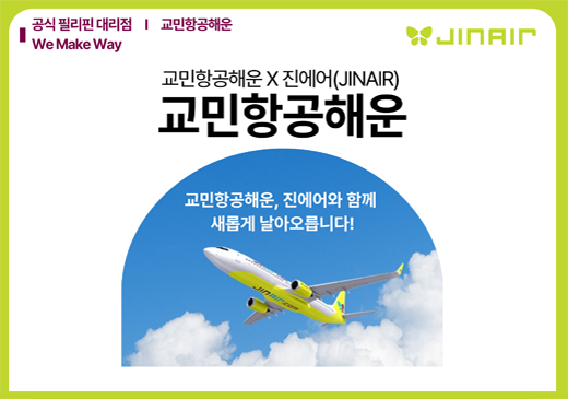 업체이미지