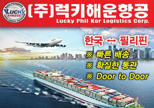 업체이미지